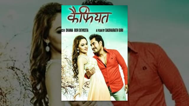 Kaifiyat