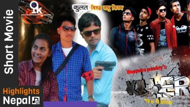 Killer The Game
