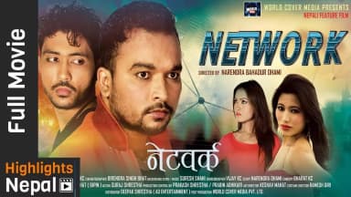 Network