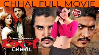 Chhal