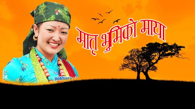 HYEULAI MHAYAN