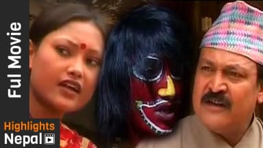 Lakhe
