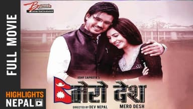 Mero Desh