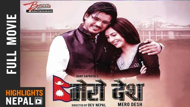 Mero Desh