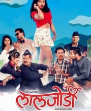 laal jodi