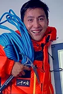 Lakpa Dendi