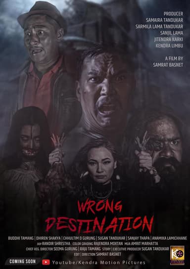 Wrong Destination
