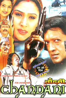 Chandani