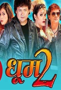 Dhoom 2