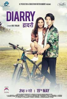Diarry