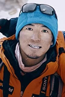 Galjen Sherpa