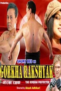 Gorkha Rachhayak 