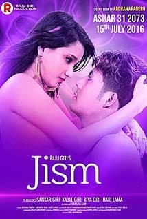Jism