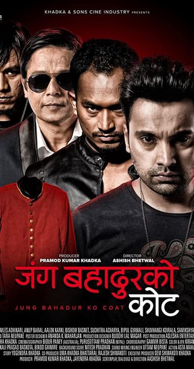 Jung Bahadur Ko Coat