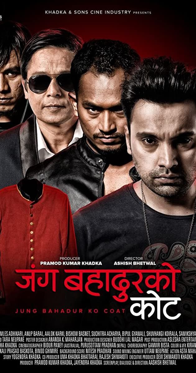 Jung Bahadur Ko Coat