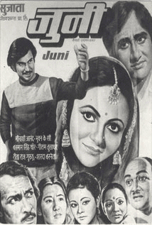 Juni