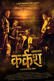 Karkash