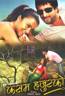 Kasam Hajurko