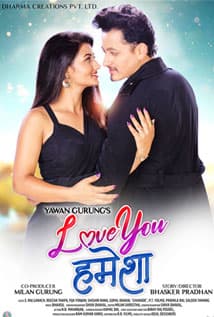 Love You Hamesha