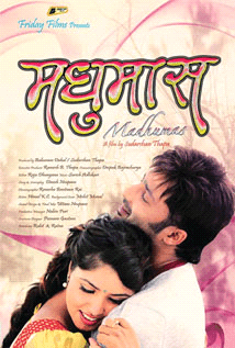 Madhumas