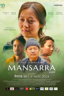Mansara