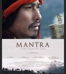 Mantra