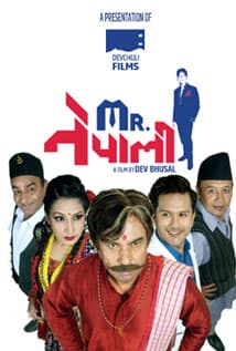 Mr. Nepali