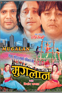 Muglan