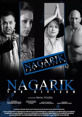 Nagarik