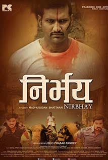 Nirbhay