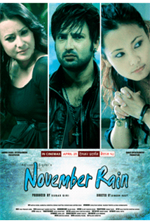 November Rain