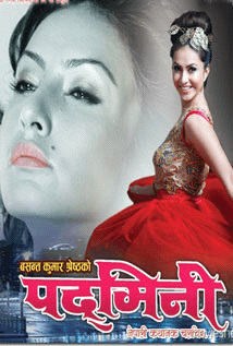 Padmini