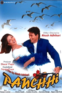 Panchhi
