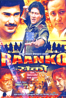 Raanko