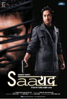 Saayad