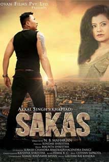 Sakas