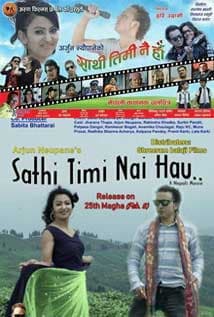 Sathi Timi Nai Hau