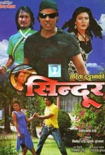 Sindoor