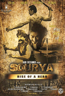 Sourya