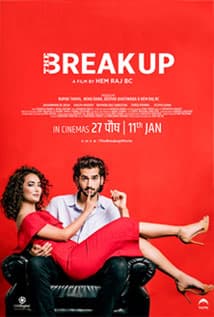 The Break Up