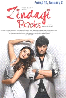 Zindagi Rocks