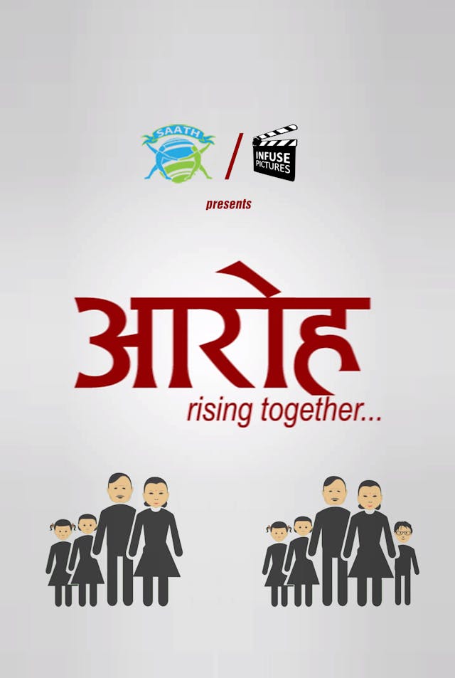 Aaroha: Rising Together