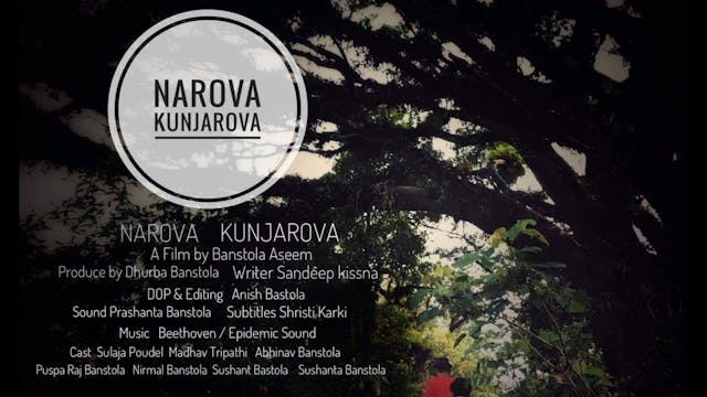 Narova Kunjarova