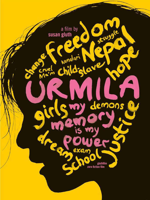 Urmila | My Memory is my Power